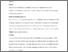 [thumbnail of Female expatriates accepted.pdf]