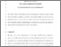 [thumbnail of Closure Final 3-10-17.pdf]