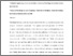 [thumbnail of Experimental_and_numerical_study_of_the_performance_of_Ultra_High_Performance_Fiber.pdf]