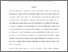 [thumbnail of PPR_revised When law enforcement interview witnesses and write their statements. .pdf]